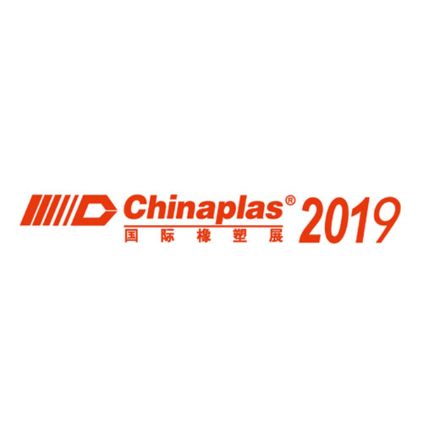 Chinaplas%20logo